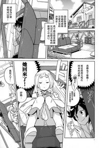 第2页图