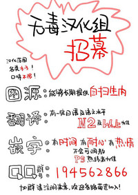 第30頁圖