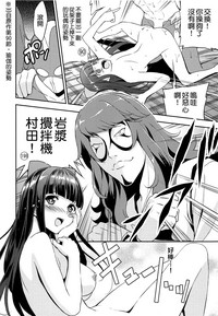 第18頁圖