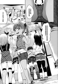 第2頁圖