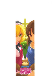 第18页图