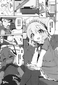 第2页图