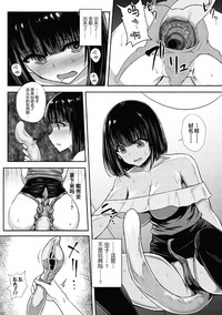 第10页图