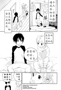第10页图