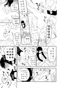 第14页图