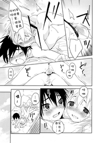 第38页图
