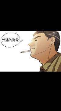 第30頁圖