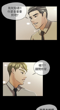 第34頁圖