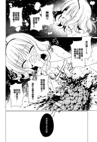 第22頁圖