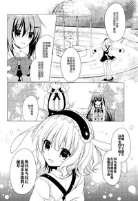 第26頁圖