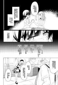 第6頁圖