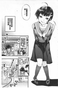 第154頁圖