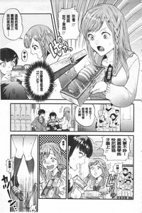 第158頁圖