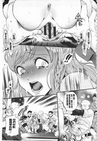 第162頁圖