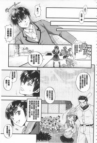第186頁圖