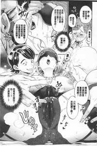 第70頁圖