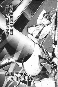 第94頁圖