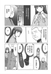 第18頁圖