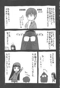第38頁圖