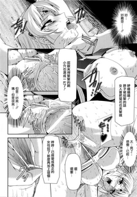 第102页图