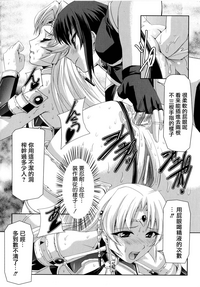 第110页图
