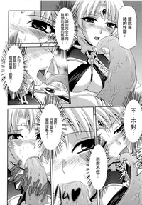 第114页图