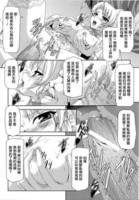 第134页图