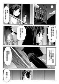 第146页图
