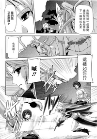 第22页图