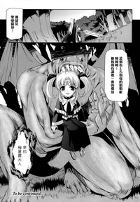 第26页图