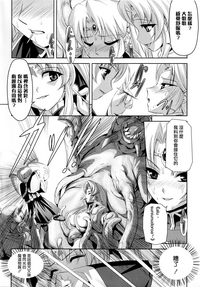第38页图