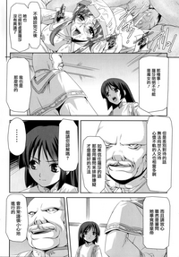 第54页图