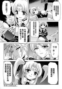 第66页图