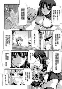 第74页图