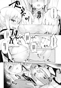 第10页图