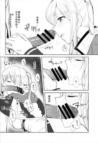 第14页图
