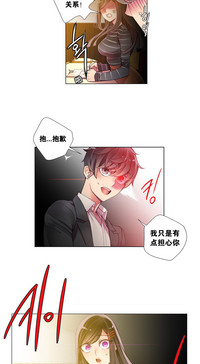 第118頁圖