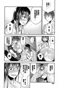 第6頁圖