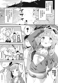 第2页图