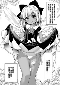 第26頁圖