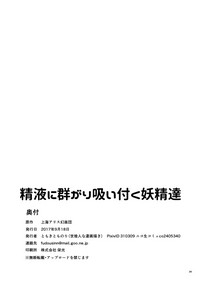 第34頁圖