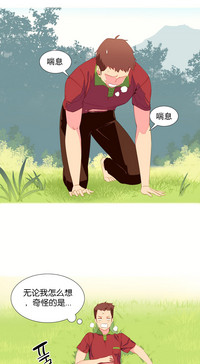 第70頁圖