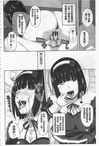 第102页图