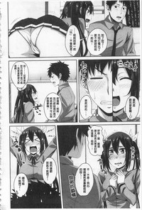 第106页图