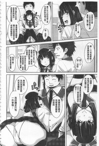 第146页图