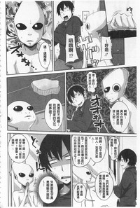 第166页图