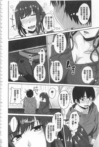 第190页图
