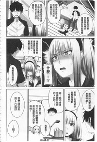 第206页图