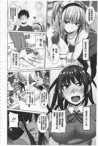 第26页图