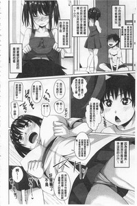 第66页图
